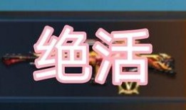 cf手游2021最新爆料角色,神秘角色惊艳登场，战力升级再掀热潮！