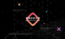 预告爆料素材视频下载,素材视频背后的精彩故事